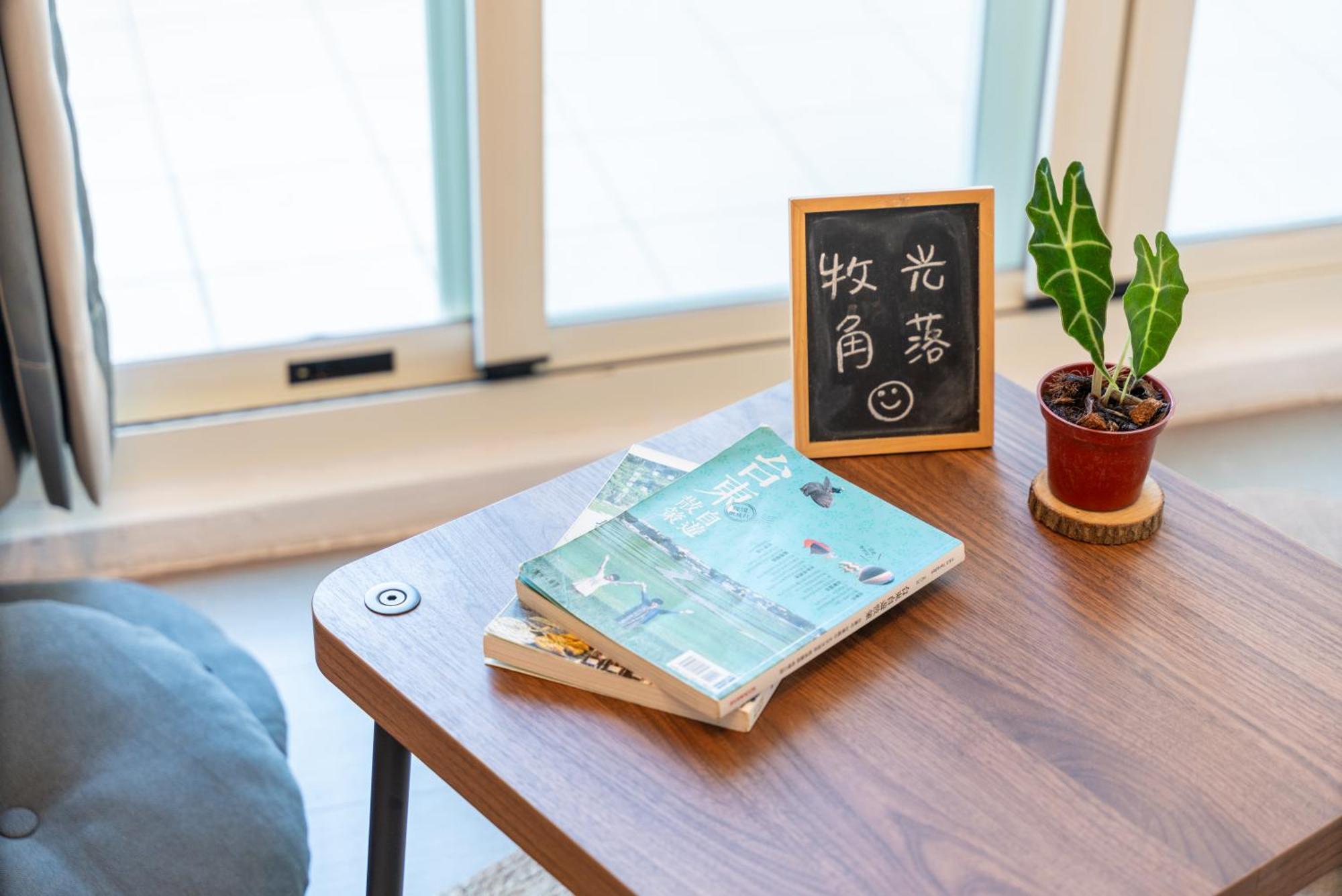 Apartament Moonlit Corner T'ai-tung Zewnętrze zdjęcie