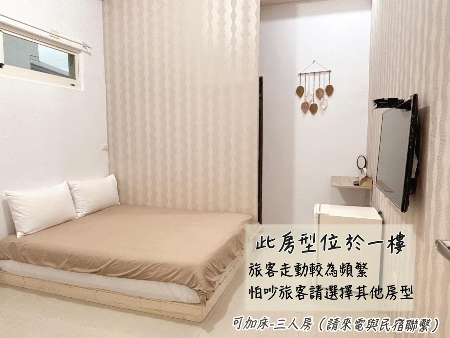 Apartament Moonlit Corner T'ai-tung Zewnętrze zdjęcie